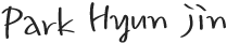대표 박현진