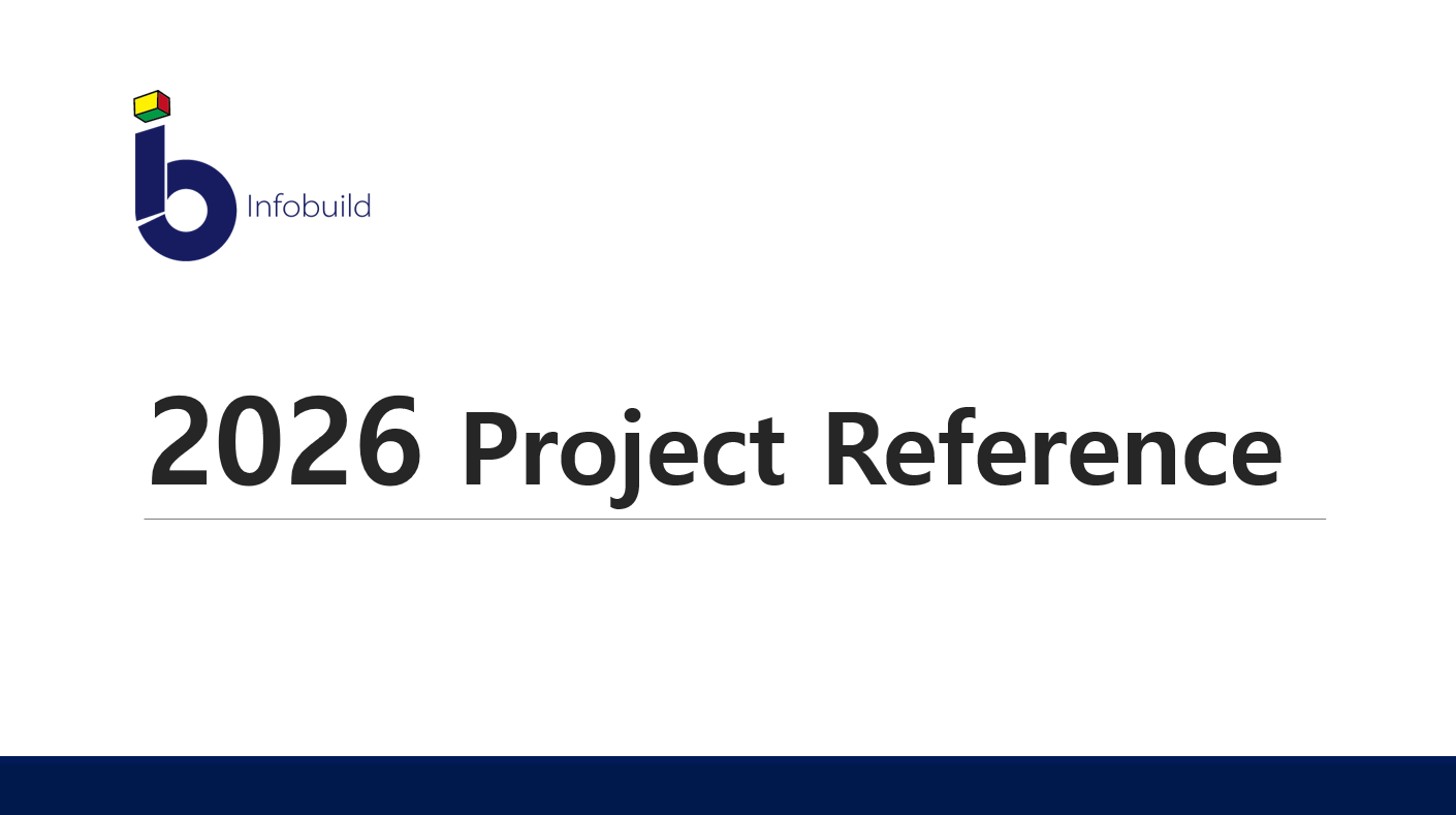 2026 Project Reference